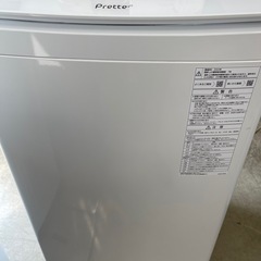 2022年　アクア   洗濯機　8kg 美品の画像