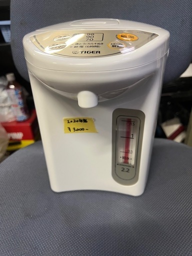 タイガー電気ポット　2.2L 2020年製 決まりました