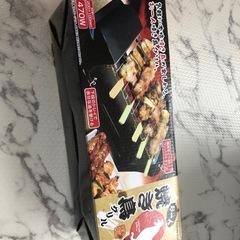 お一人　焼き鳥グリル