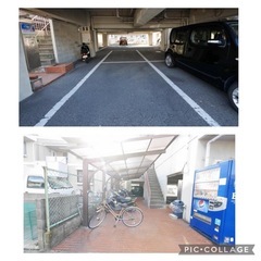 高松市新北町　敷金礼金0円物件✨家賃1ヶ月無料相談可能♩穴吹カレッジや徳島文理大学に利便性有り。 - 不動産
