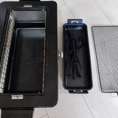 [Toffy/トフィー ]スモークレス焼肉ロースター K-SY1 -PA(ペールアクア)　の画像