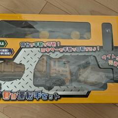 ラジコン　ダンプカー