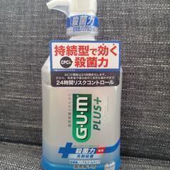 サンスターガムプラス☆低刺激ノンアルコールタイプ900ML