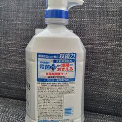 サンスターガムプラス☆低刺激ノンアルコールタイプ900MLの画像