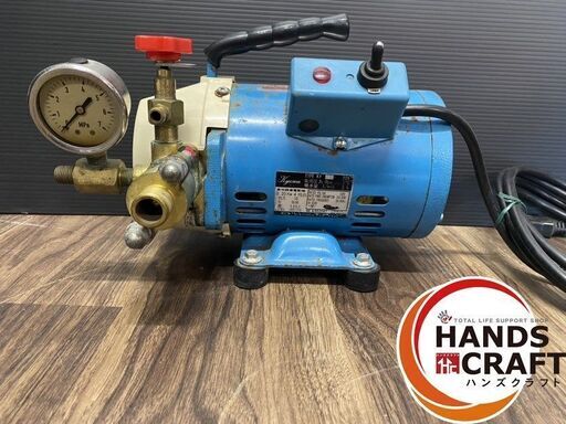 【中古】キョーワ テストポンプ KYC-20A 吸水量3.5L/min