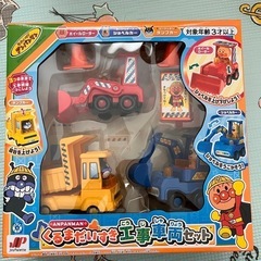 新品アンパンマン おもちゃセット トラック ショベルカー ダンプ...