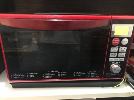 電子レンジ