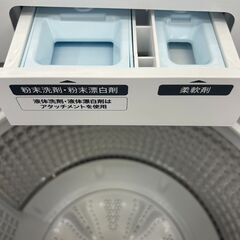 🟣Haier/ハイアール/7.0kg洗濯機/2023年式/JW-UD70A🟣🟣3642🟣