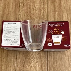 未使用】　COSTA グラス　日本製　360ml コップの画像
