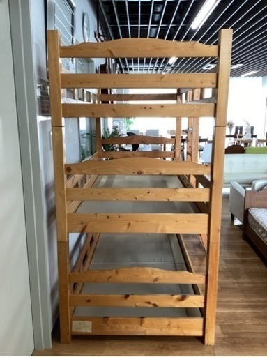 三段ベッド【町田市再生家具】241515