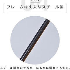 💚 【未開封】 スラックスハンガーの画像