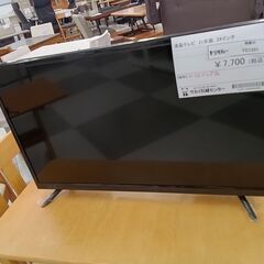 【リユースのサカイ千葉中央店】 液晶テレビ  21年製 動作確認...