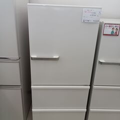 AQUA 冷蔵庫 アクア 272L 3ドア 右開き 一人暮らし ファミリー