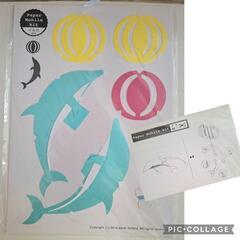 紙のモビール他