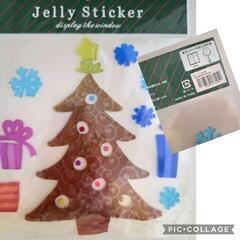 紙のモビール他の画像