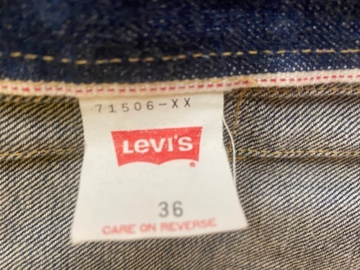【愛品館江戸川店】リーバイス デニムJKT 90S 71506-XX日本製96年製1ST復刻　ID:107-049164-007