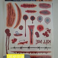 紙のモビール他の画像