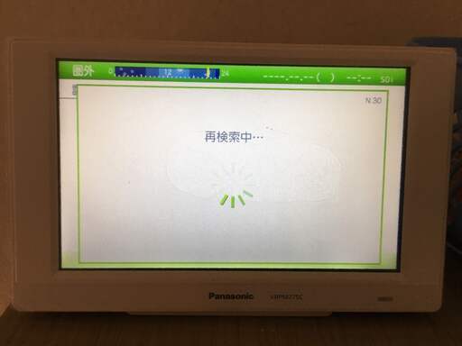 Panasonic 住宅用太陽光パワーコンディショナー VBPC240AA（屋内用