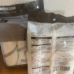 本日限定価格。シャンプー。掃除用品の画像