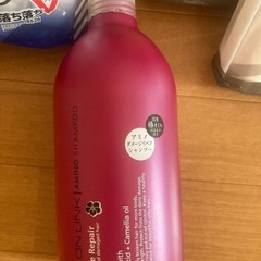 本日限定価格。シャンプー。掃除用品の画像