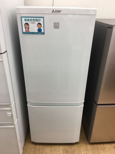 ★ジモティ割あり★ MITSUBISHI　三菱 冷蔵庫  146L 18年製 動作確認／クリーニング済み SJ7084