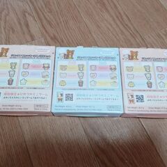 マクドナルド/マック☆新品！ハッピーセットリラックマかわいいケース＆パズルセット［第1弾＆第2弾］の画像