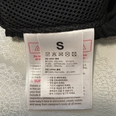 【取引中】美品　コニー抱っこ紐Sサイズの画像
