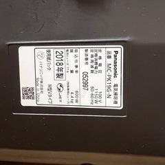 Panasonic コード掃除機　掃除機の画像