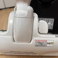 Panasonic コード掃除機　掃除機の画像