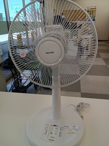 ★ジモティ割あり★ TEKNOS 扇風機   動作確認／クリーニング済み TC1333