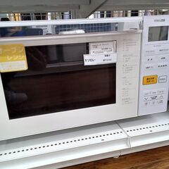 ★ジモティ割あり★ YAMAZEN オーブンレンジ  21年製 動作確認／クリーニング済み MT2191
