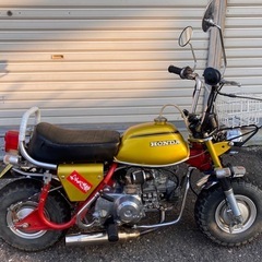車両交換希望　 モンキーキットバイク