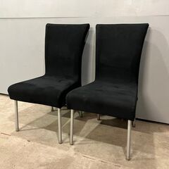 style-C』スタイルC ダイニングチェア リビングチェア 食卓チェア