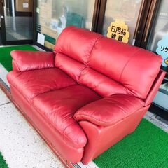 【美品】ソファー　2人掛けソファー　合皮　レッド(ブラウン)