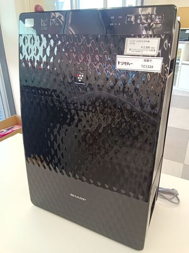 ★ジモティ割あり★ SHARP 加湿空気清浄機  20年製 動作確認／クリーニング済み TC1334