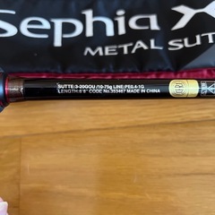 シマノ　セフィアXR メタルスッテ　の画像