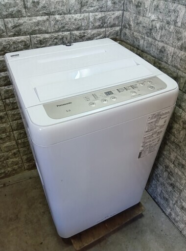 【美品】大阪送料無料★3か月保障付き★洗濯機★2022年★パナソニック★5kg★NA-F50B15J★S-440