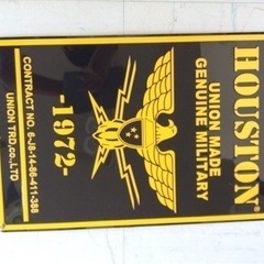 【値下げしました】プレート アルミニウム看板 HOUSTON 1972 　未開封品noも１枚あります。の画像