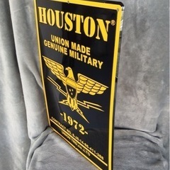 【値下げしました】プレート アルミニウム看板 HOUSTON 1972 　未開封品noも１枚あります。の画像
