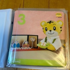 ちゃれんじ　しまじろう　DVD ほっぷ1年分の画像