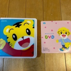 ちゃれんじ　しまじろう　DVD ほっぷ1年分の画像