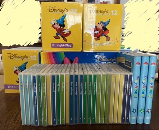 【値下げ】  ディズニー英語システム 教材セット