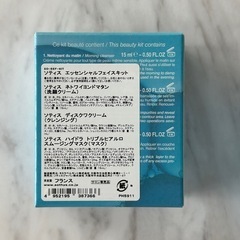 【新品未開封】ソティスSothys化粧品 6点セットの画像
