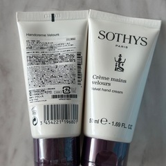 【新品未開封】ソティスSothys化粧品 6点セットの画像