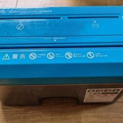 紙、CD、カードのシュレッダー