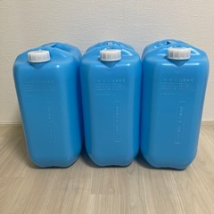 灯油用ポリタンク