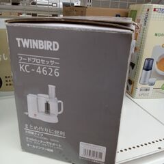 ★ジモティ割あり★ TWINBIRD フードプロセッサー   動作確認／クリーニング済み MT2198の画像