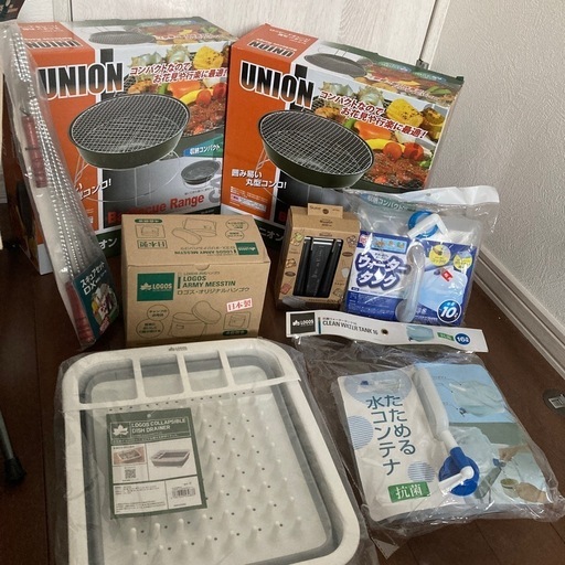 バーベキュー　まとめ売り