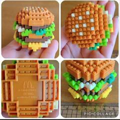 マックストラップの画像