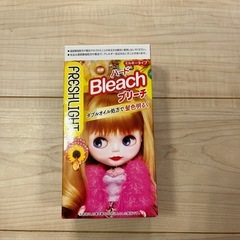 取引中！フレッシュライト　ハードブリーチ